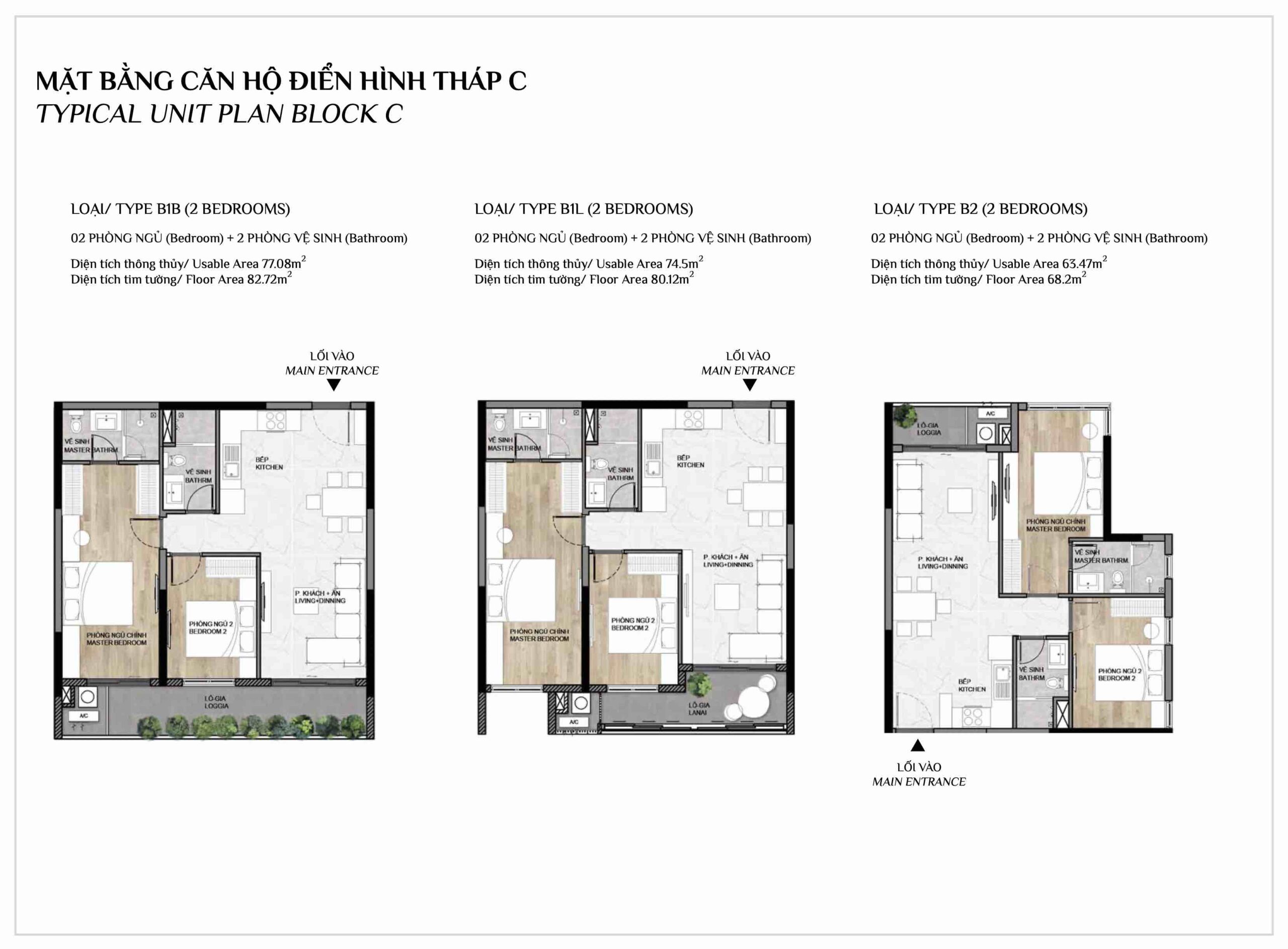 Layout Căn hộ 2PN Elysian Gamuda 